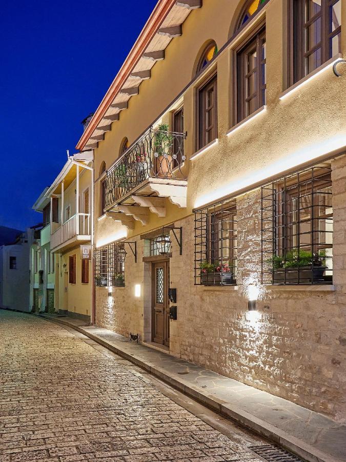 Ialna Boutique Hotel Ioannina Exterior foto
