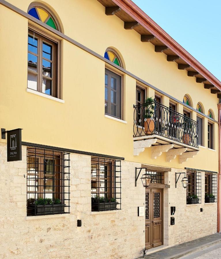 Ialna Boutique Hotel Ioannina Exterior foto